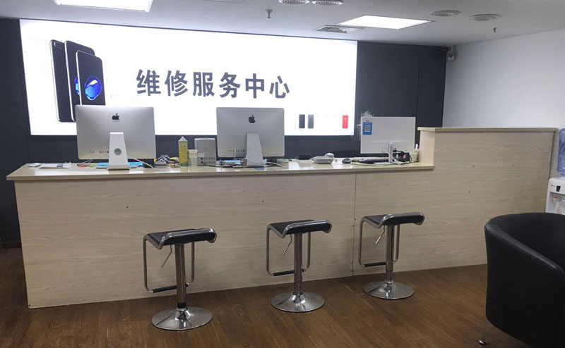安阳上饶苹果手机售后维修点地址电话信息