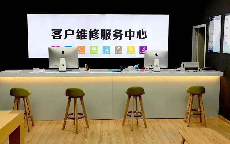 安阳苹果手机维修点地址电话信息